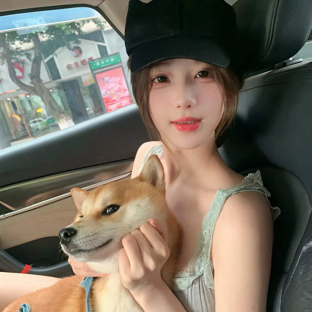 欣喜若狂